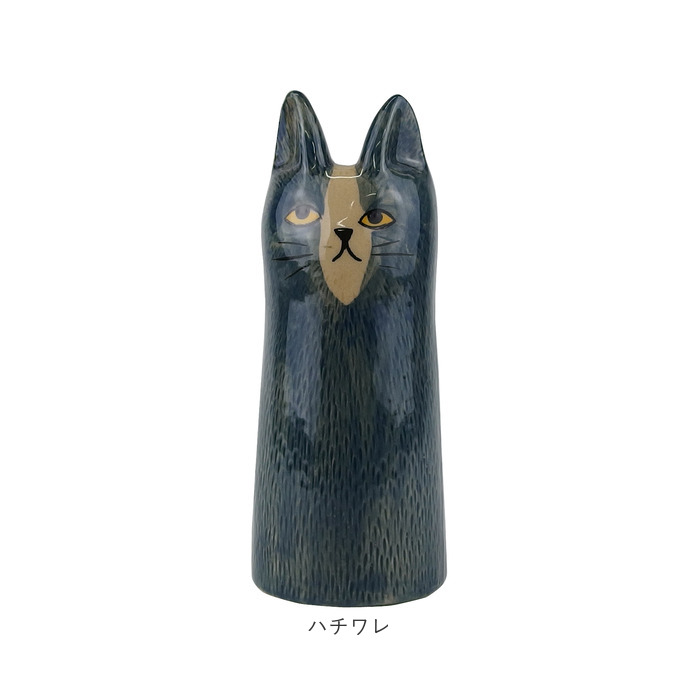 chato キダサトコ　猫　花瓶　フラワーベース chato（キダサトコ）さんの花瓶 1枚目はSサイズ高さ約12cm 2枚