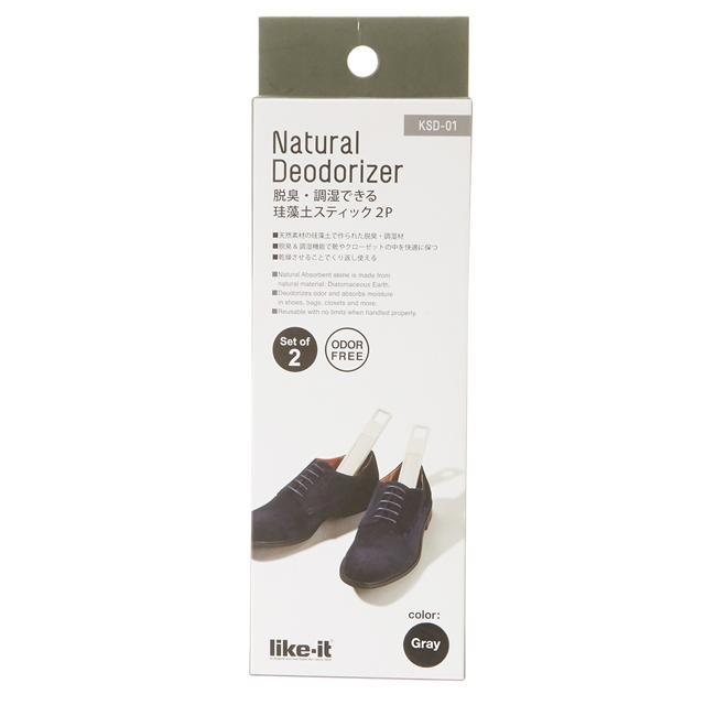 珪藻土スティック like-it ライクイット 通販 Natural Deodorizer ナチュラル デオドライザー 珪藻土 スティック 脱臭 調湿 除湿 消臭 乾燥 珪藻土スティック | Like-it | 02