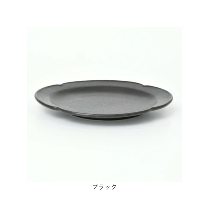 美濃焼 皿 通販 日本製 お皿 楕円 オーバル 美濃 焼 19cm 取り皿 小皿