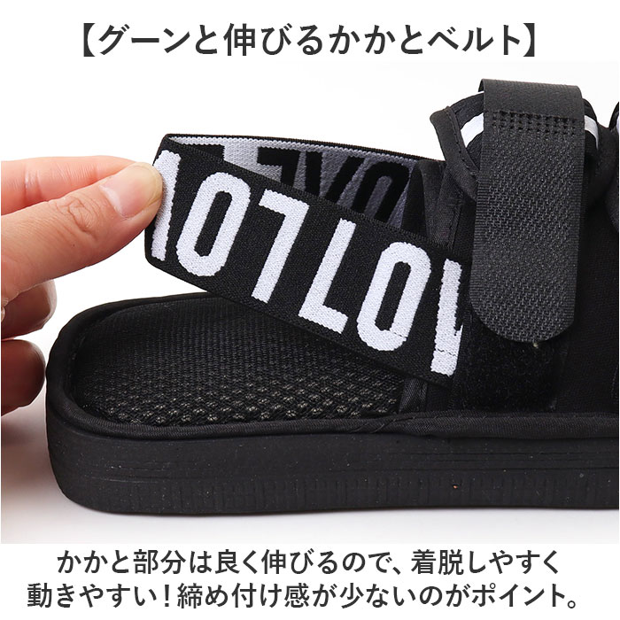 ギプスシューズ 介護用サンダル 左右兼用 通販 サンダル シューズ ギプスカバー ギプスサンダル サンダルシューズ リハビリシューズ ギプスシューズ |  | 05