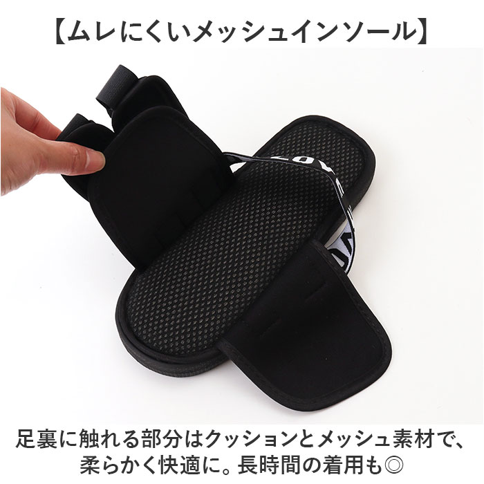 ギプスシューズ 介護用サンダル 左右兼用 通販 サンダル シューズ ギプスカバー ギプスサンダル サンダルシューズ リハビリシューズ ギプスシューズ |  | 08