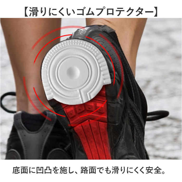 ヒールプロテクター スニーカー 通販 ソールプロテクター ヒールガード ヒールプラス かかと 減り 防止 すり減り予防 かかと補修 補強 保護 ヒールプロテクター | ブランド登録なし | 07