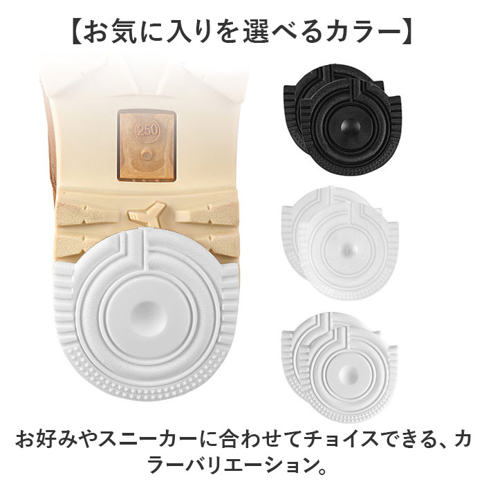 ヒールプロテクター スニーカー 通販 ソールプロテクター ヒールガード ヒールプラス かかと 減り 防止 すり減り予防 かかと補修 補強 保護 ヒールプロテクター | ブランド登録なし | 09