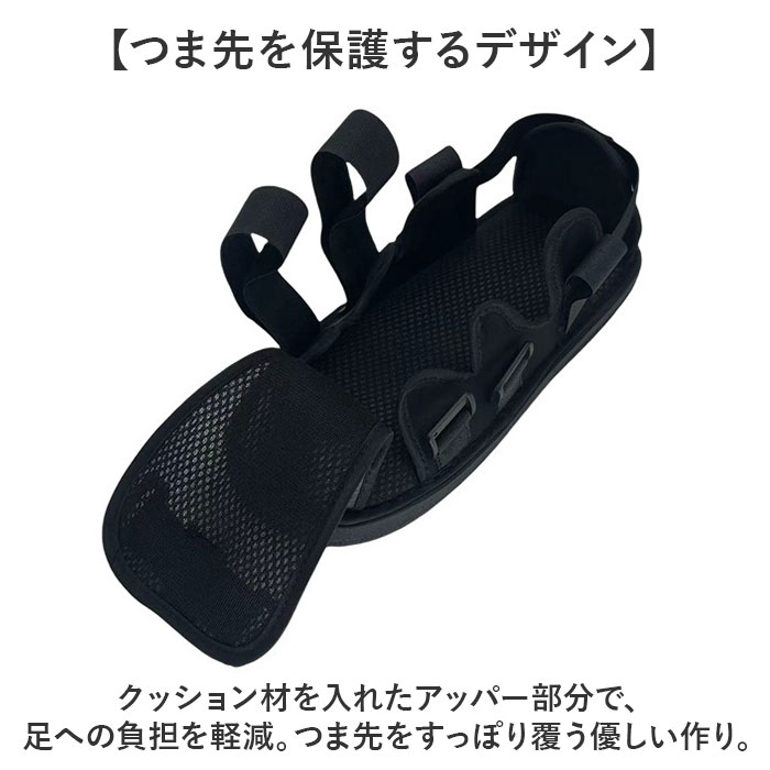 ギプスシューズ 介護用サンダル 左右兼用 通販 サンダル シューズ ギプスカバー ギプスサンダル サンダルシューズ リハビリシューズ 介護シューズ 介護用靴 | BACKYARD FAMILY | 08