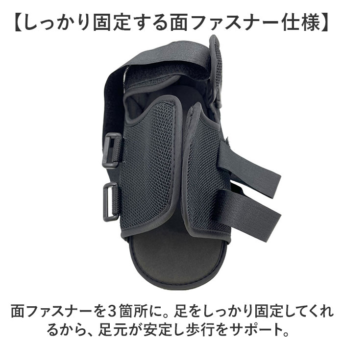 ギプス シューズ ギブスシューズ ギプスシューズ 左右兼用 ギブス サンダル ギブス靴 ギプス用靴 ギブスカバー リハビリ靴 ギプス靴 ギブス用靴 脚 足 ギプス |  | 05