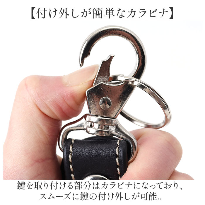 KC,s（ケイシイズ） キーリング メンズ 通販 日本製 レザーキーリング