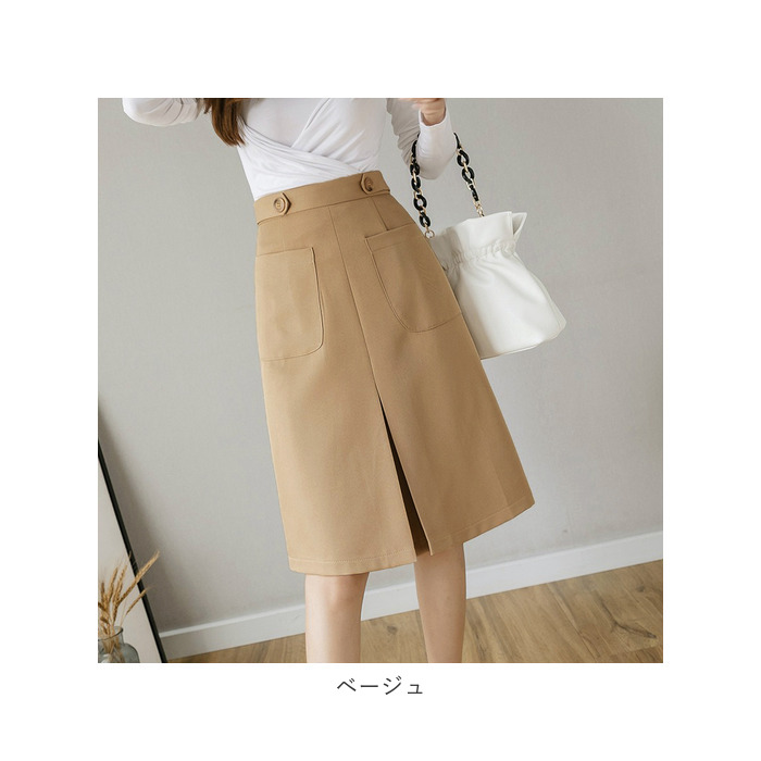 スカート 通販スカート ひざ丈 Aラインスカート 台形スカート