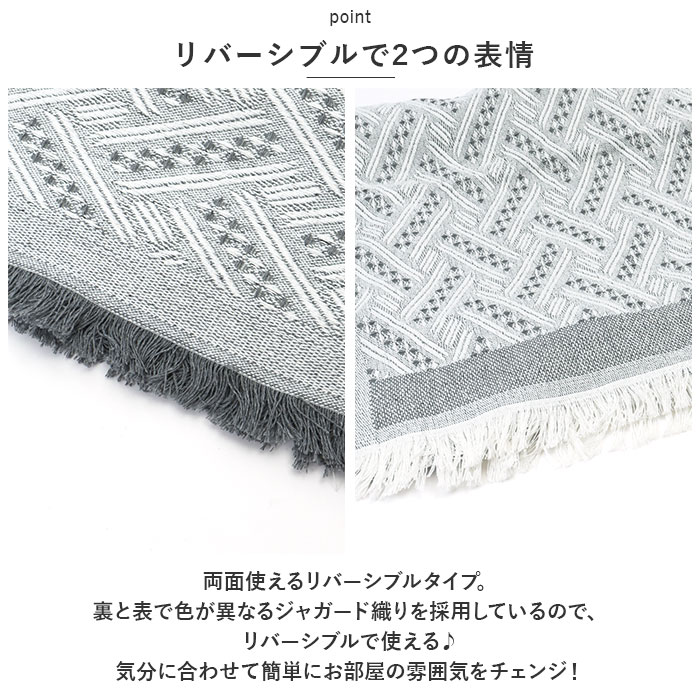 マルチカバー 通販マルチカバー 長方形 大判 カウチカバー ソファーカバー マルチクロス フリークロス ベッドカバー ソファカバー 180 230 マルチカバー | ブランド登録なし | 11