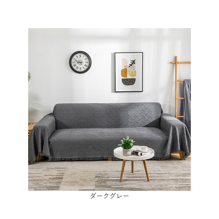 マルチカバー 通販マルチカバー 長方形 大判 カウチカバー ソファーカバー マルチクロス フリークロス ベッドカバー ソファカバー 180 230 マルチカバー | ブランド登録なし | 17