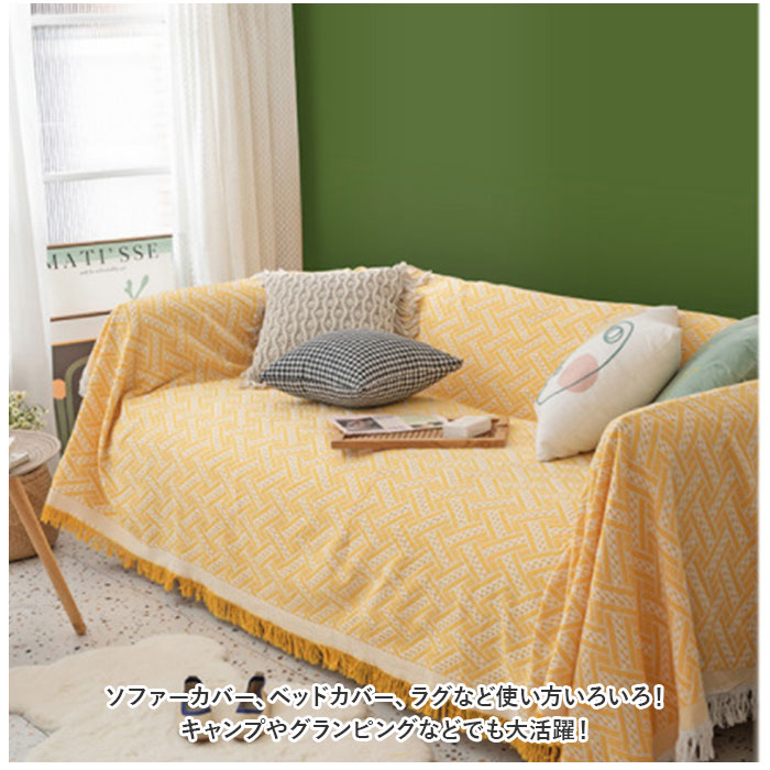 マルチカバー 通販マルチカバー 長方形 大判 カウチカバー ソファーカバー マルチクロス フリークロス ベッドカバー ソファカバー 180 230 マルチカバー | ブランド登録なし | 03
