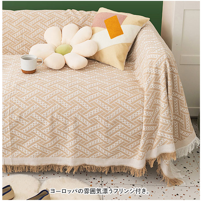 マルチカバー 通販マルチカバー 長方形 大判 カウチカバー ソファーカバー マルチクロス フリークロス ベッドカバー ソファカバー 180 230 マルチカバー | ブランド登録なし | 07