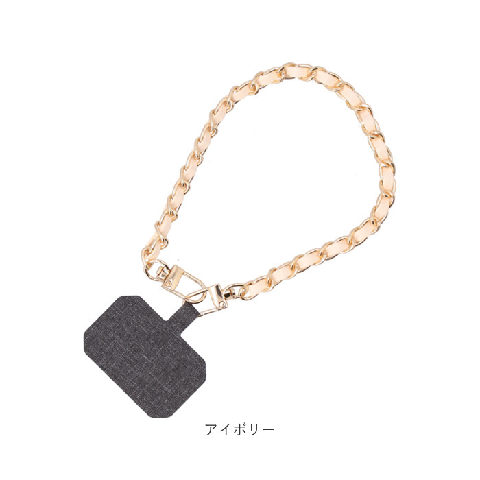 ハンドストラップ 可愛い 通販 スマホストラップ チェーンストラップ リストストラップ 携帯ストラップ チェーン ロープ 手首 落下防止 携帯 ハンドストラップ | BACKYARD FAMILY | 25