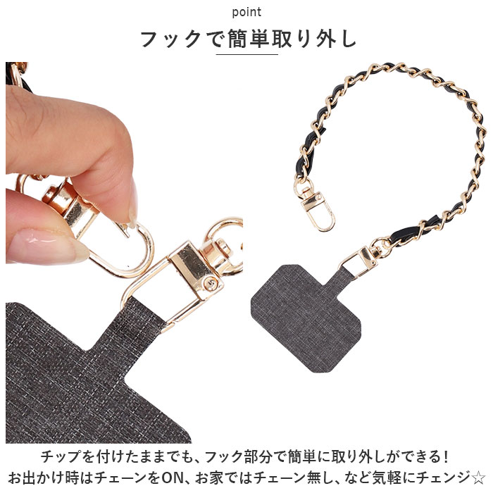 ハンドストラップ 可愛い 通販 スマホストラップ チェーンストラップ リストストラップ 携帯ストラップ チェーン ロープ 手首 落下防止 携帯 ハンドストラップ | BACKYARD FAMILY | 15