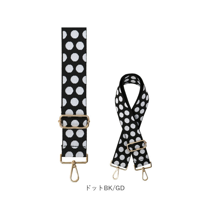 ストラップ 着せ替え バッグ用 通販 着せ替えストラップ ショルダーストラップ 付け替えストラップ ショルダーベルト 肩ひも 肩紐 バッグ小物 ストラップ |  | 20