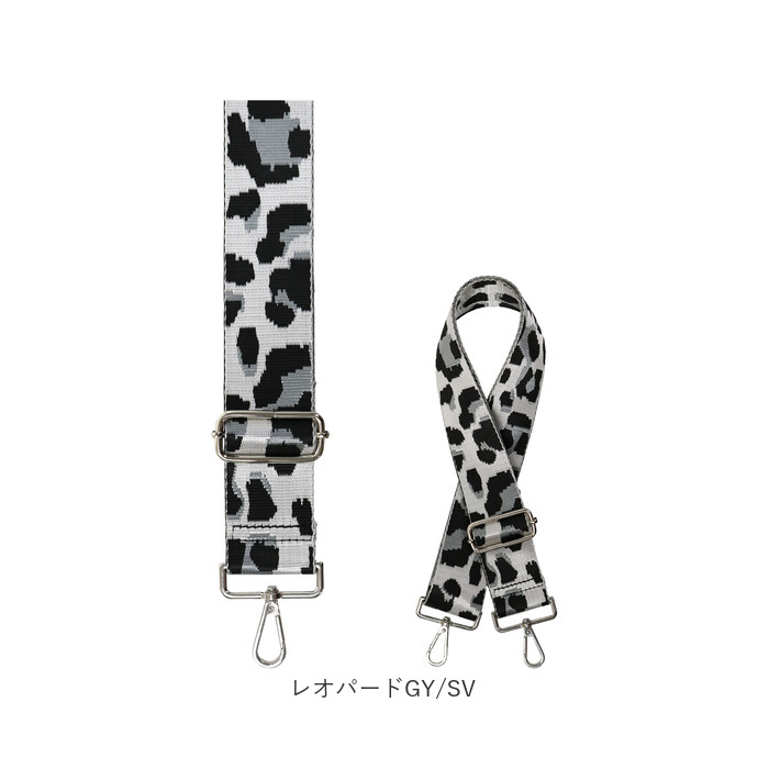 ストラップ 着せ替え バッグ用 通販 着せ替えストラップ ショルダーストラップ 付け替えストラップ ショルダーベルト 肩ひも 肩紐 バッグ小物 ストラップ |  | 23