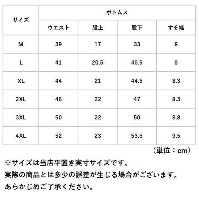 水着 長袖 女の子 セパレート 通販 フィットネス水着 ラッシュガード レギンス スイムスーツ スイムウェア 子供水着 みずぎ セットアップ 子供 子ども｜backyard｜20