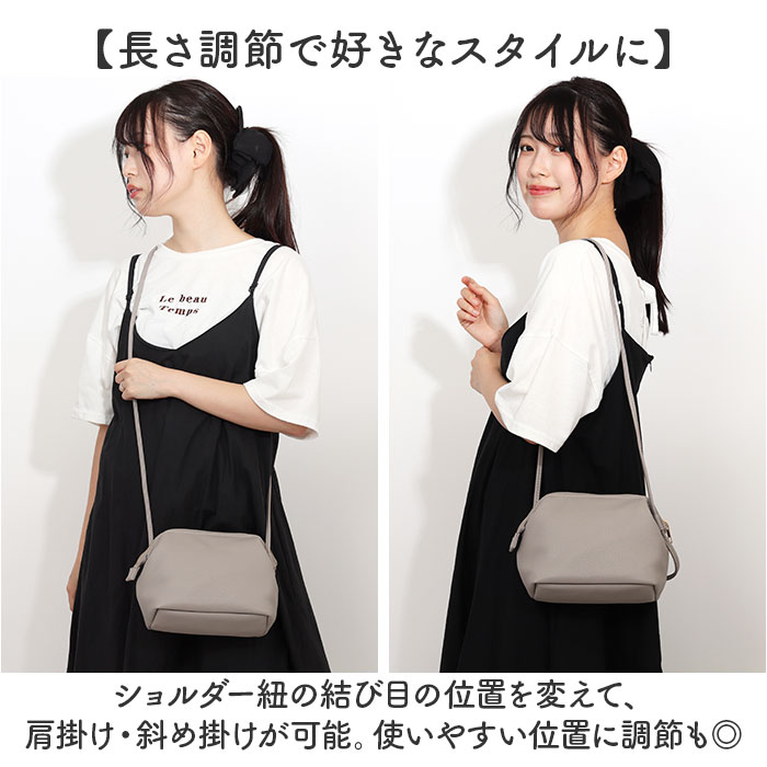 ●トリーバーチ　ショルダーバック　肩掛けバック　斜め掛け　シボ皮　タッセル付き 極美品】トリーバーチ ショルダーバッグ レザー 肩掛け 黒