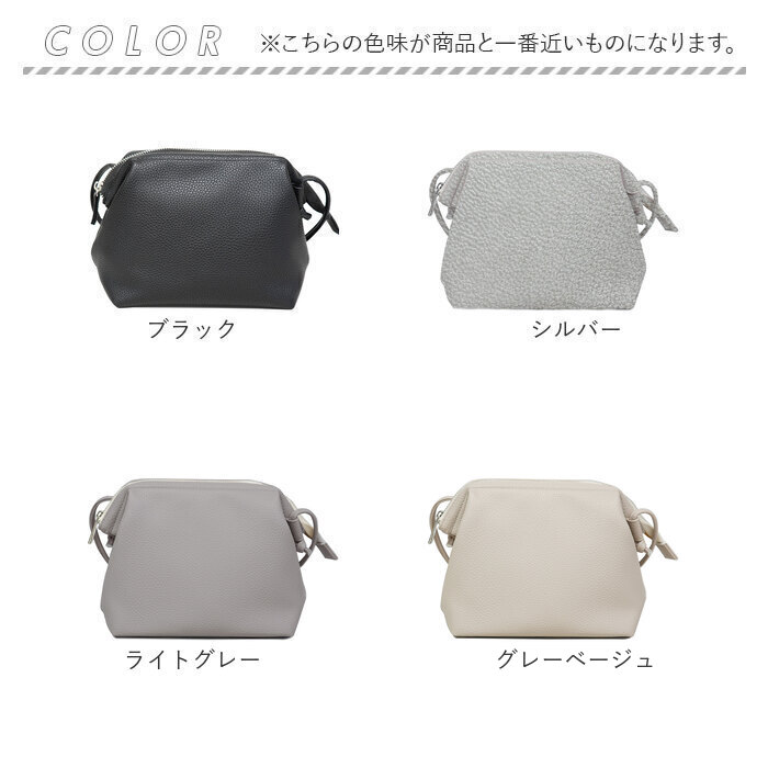ショルダーバッグ レディース 通販 鞄 かばん カバン バッグ