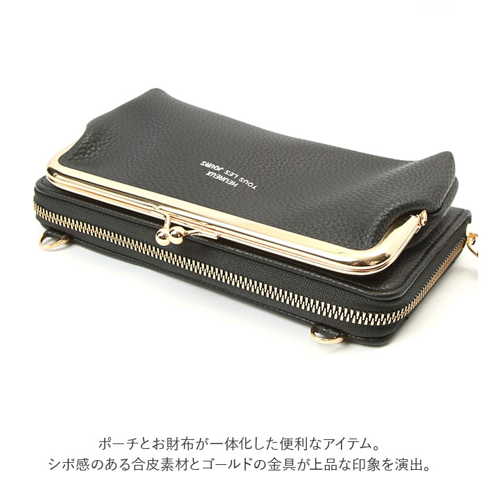 楽天市場】財布 レディース 長財布 ブランド Legato Largo