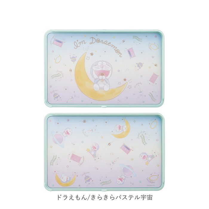 抗菌 ガード付きまな板 子供 通販 まないた カッティングボード 食洗機対応 プラスチック L型ガード こども 子ども 小学生 キッズ 両面 リバーシブル 抗菌 |  | 14