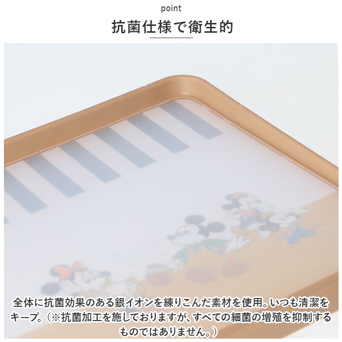 抗菌 ガード付きまな板 子供 通販 まないた カッティングボード 食洗機対応 プラスチック L型ガード こども 子ども 小学生 キッズ 両面 リバーシブル 抗菌 |  | 05