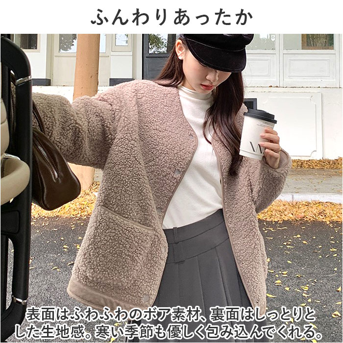 BACKYARD FAMILY（バックヤードファミリー） ボア ジャケット