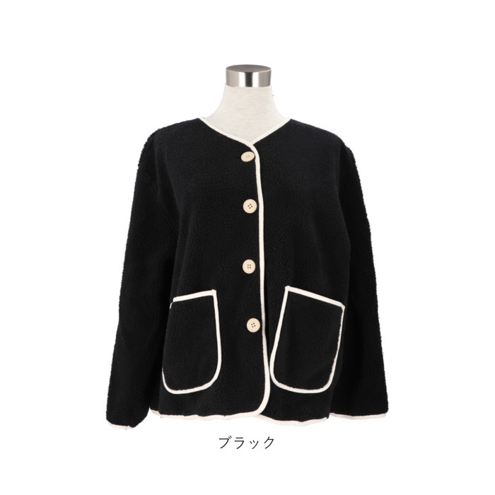 ボア ジャケット レディース 通販 ノーカラー アウター コート