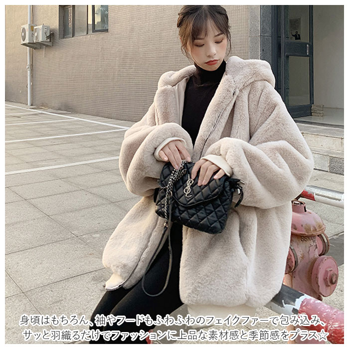 AURALEE ベージュファーコート ☆ ベージュ Mサイズ ジャケット フード付きコート 秋冬 ktop56 ファー