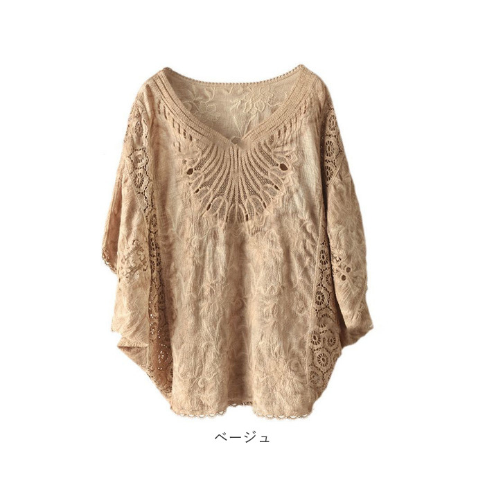 レース 通販レース トップス 半袖 ブラウス レディース 刺繍ブラウス Tシャツ プルオーバー ゆったり 春夏 刺繍 ドルマン 春 可愛い 夏 体型カバー  レース | ブランド登録なし | 13