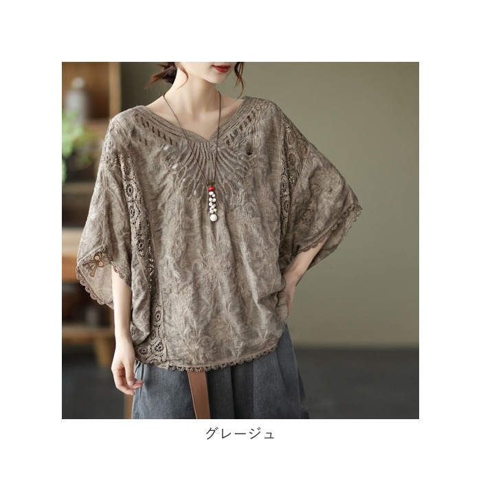 レース 通販レース トップス 半袖 ブラウス レディース 刺繍ブラウス Tシャツ プルオーバー ゆったり 春夏 刺繍 ドルマン 春 可愛い 夏 体型カバー  レース | ブランド登録なし | 14