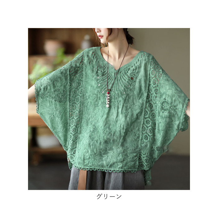 レース 通販レース トップス 半袖 ブラウス レディース 刺繍ブラウス Tシャツ プルオーバー ゆったり 春夏 刺繍 ドルマン 春 可愛い 夏 体型カバー  レース | ブランド登録なし | 15