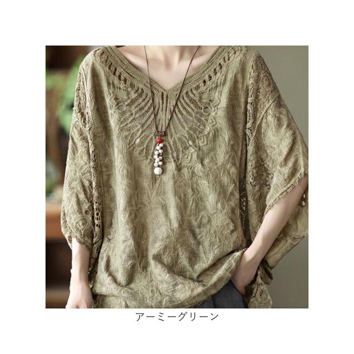 レース 通販レース トップス 半袖 ブラウス レディース 刺繍ブラウス Tシャツ プルオーバー ゆったり 春夏 刺繍 ドルマン 春 可愛い 夏 体型カバー  レース | ブランド登録なし | 16
