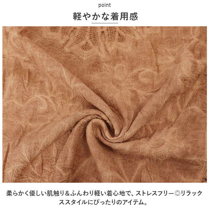 レース 通販レース トップス 半袖 ブラウス レディース 刺繍ブラウス Tシャツ プルオーバー ゆったり 春夏 刺繍 ドルマン 春 可愛い 夏 体型カバー  レース | ブランド登録なし | 05