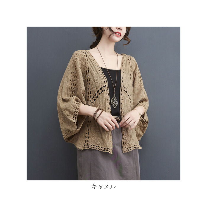 サマー カーディガン レース 通販 カーデガン サマーカーディガン レディース 春夏 冷房対策 羽織り 夏 羽織もの 春 トップス ゆったり サマー | ブランド登録なし | 12