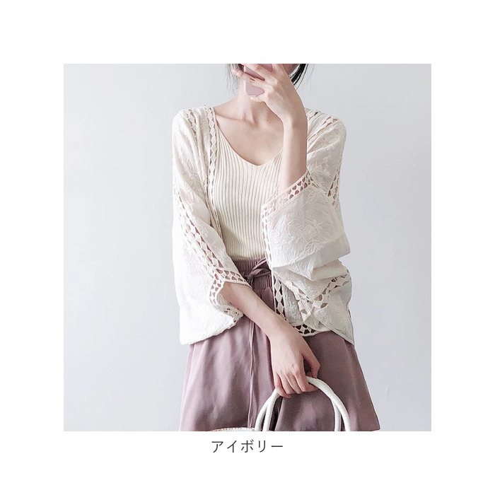 サマー カーディガン レース 通販 カーデガン サマーカーディガン レディース 春夏 冷房対策 羽織り 夏 羽織もの 春 トップス ゆったり サマー | ブランド登録なし | 15