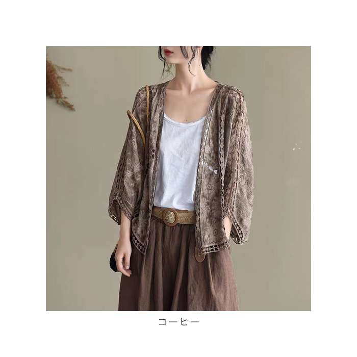 ✨美品✨23区　カーディガン　はおり　サテンクロスコンビ　冷房対策　グレー　44 楽天市場】薄手 ストール カーディガン 春 夏 冷房対策 接触冷感