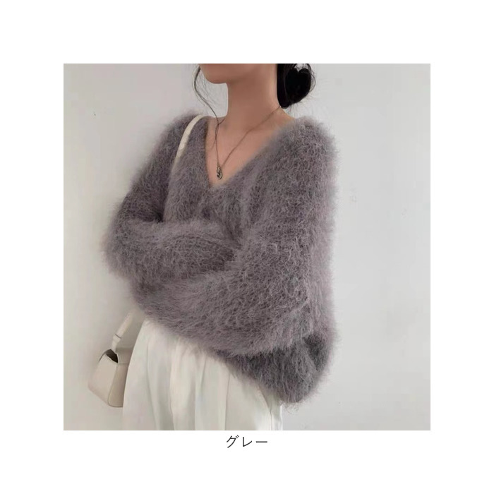 カーディガン レディース ニット 通販 シャギーニット 長袖 ニットトップス セーター ニットセーター ブイネック vネックニット カーデガン カーディガン |  | 11