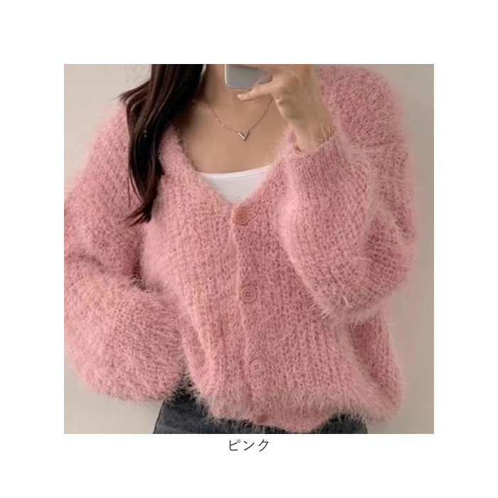カーディガン レディース ニット 通販 シャギーニット 長袖 ニットトップス セーター ニットセーター ブイネック vネックニット カーデガン カーディガン |  | 13