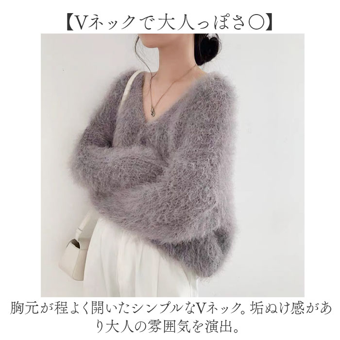 カーディガン レディース ニット 通販 シャギーニット 長袖 ニットトップス セーター ニットセーター ブイネック vネックニット カーデガン カーディガン |  | 03