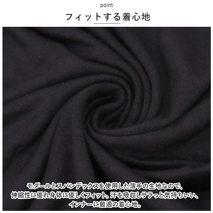 タンクトップ レース 通販 ノースリーブ トップス キャミソール スクエアネック レイヤード 重ね着 シャツ インナー レディース 薄手 スリム 夏 タンクトップ |  | 05