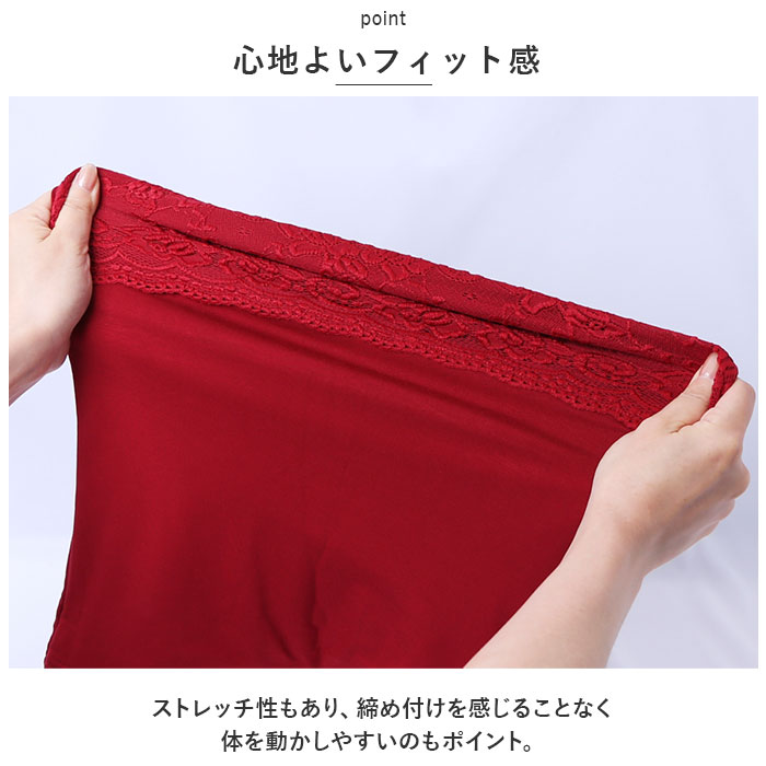 タンクトップ レース 通販 ノースリーブ トップス キャミソール スクエアネック レイヤード 重ね着 シャツ インナー レディース 薄手 スリム 夏 タンクトップ |  | 03