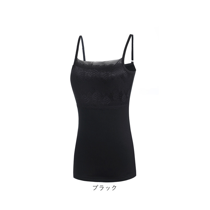 キャミソール レース 通販 ノースリーブ トップス タンクトップ スクエアネック レイヤード 重ね着 シャツ インナー レディース 薄手 スリム 夏 キャミソール |  | 15