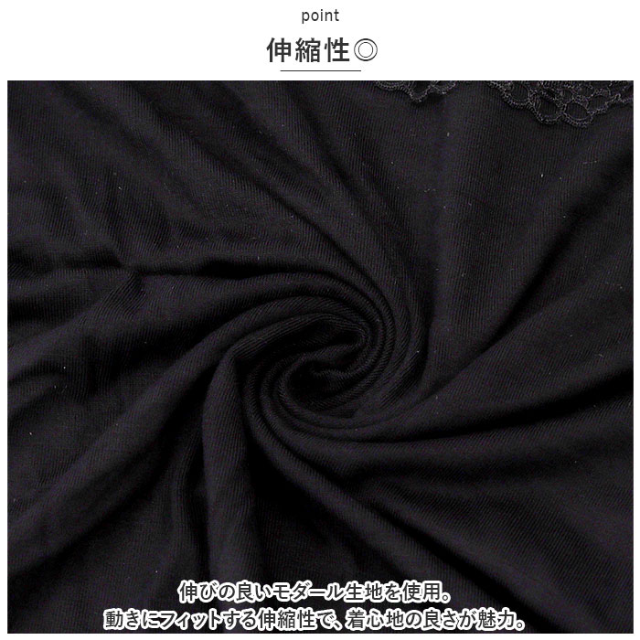 キャミソール レース 通販 ノースリーブ トップス タンクトップ スクエアネック レイヤード 重ね着 シャツ インナー レディース 薄手 スリム 夏 キャミソール |  | 04