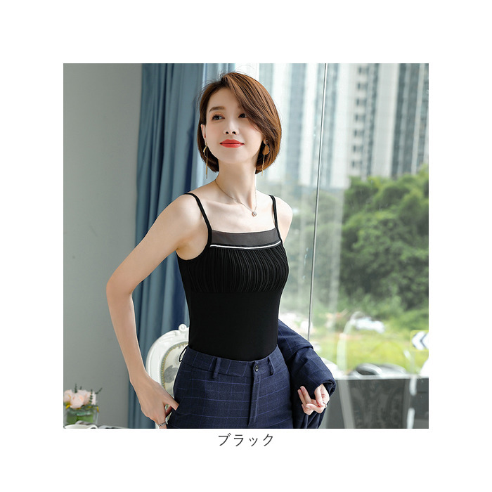 キャミソール ギャザー 通販 ノースリーブ トップス タンクトップ V ネック レイヤード 重ね着 シャツ インナー レディース セクシー スリム キャミソール |  | 17