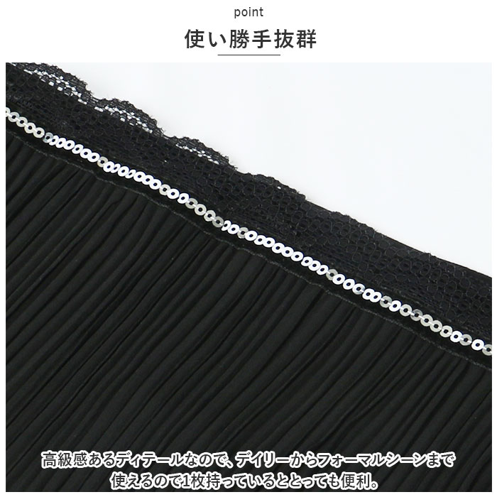 キャミソール ギャザー 通販 ノースリーブ トップス タンクトップ V ネック レイヤード 重ね着 シャツ インナー レディース セクシー スリム キャミソール |  | 14