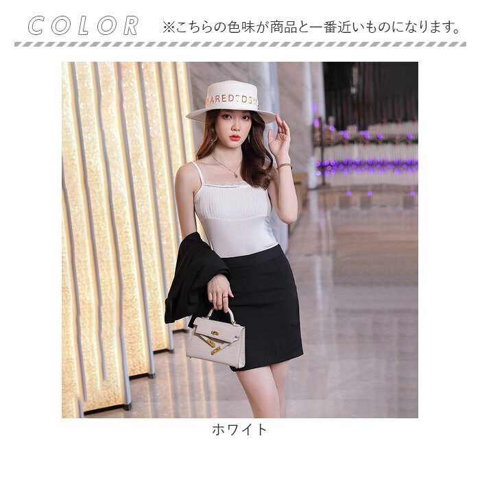 キャミソール ギャザー 通販 ノースリーブ トップス タンクトップ V ネック レイヤード 重ね着 シャツ インナー レディース セクシー スリム キャミソール |  | 16