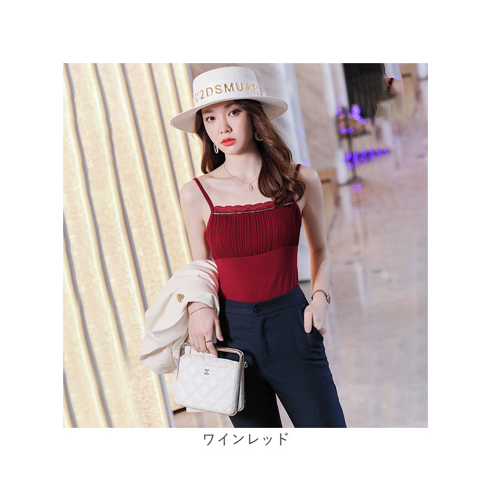 キャミソール ギャザー 通販 ノースリーブ トップス タンクトップ V ネック レイヤード 重ね着 シャツ インナー レディース セクシー スリム キャミソール |  | 19