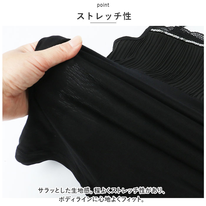 キャミソール ギャザー 通販 ノースリーブ トップス タンクトップ V ネック レイヤード 重ね着 シャツ インナー レディース セクシー スリム キャミソール |  | 09