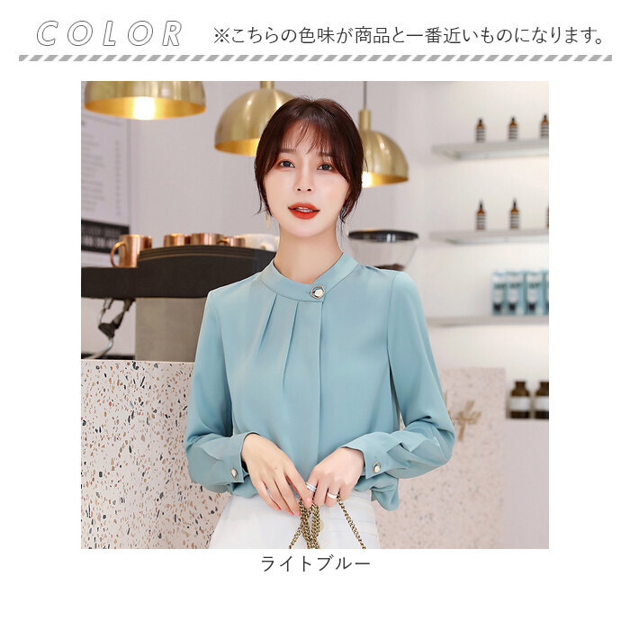 ブラウス オフィス 長袖 通販 サテン シャツ プルオーバー レディース スタンドカラー おしゃれ きれいめ 上品 フォーマル シンプル ビジネス 入園式 ブラウス |  | 20