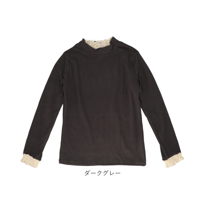 ハイネック レディース 薄手 通販 カットソー Tシャツ 秋冬 秋 冬 春秋 春 薄い 長袖 フリル 襟 フリル袖 スタンドカラー 立ち襟 おしゃれ シンプル ハイネック |  | 12